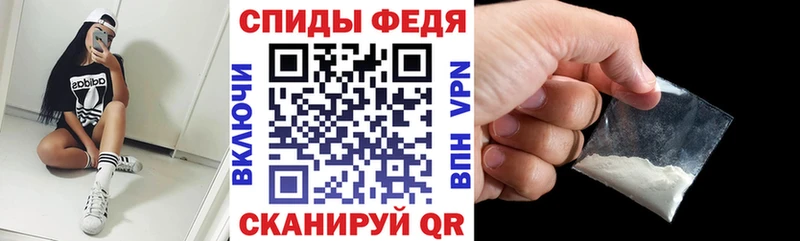Амфетамин 98%  Макаров 