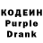 Codein Purple Drank Ver berry
