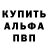 МЕТАДОН белоснежный Nick Hunter