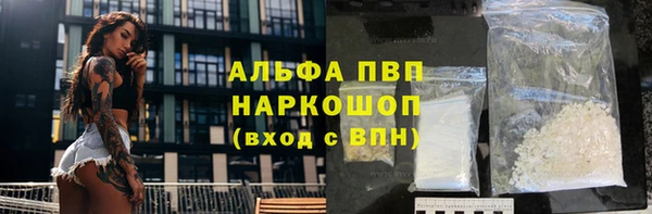 дмт Белоозёрский
