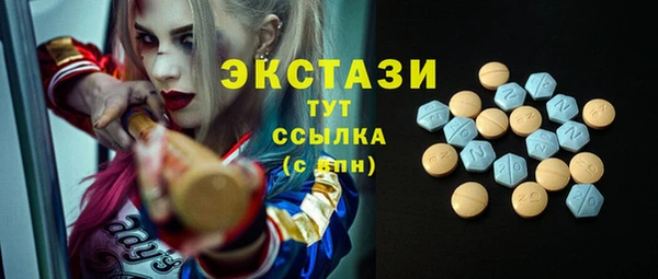 дмт Белоозёрский
