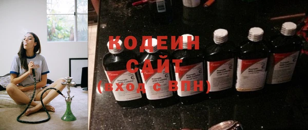 дмт Белоозёрский