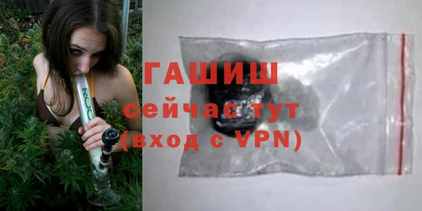 дмт Белоозёрский