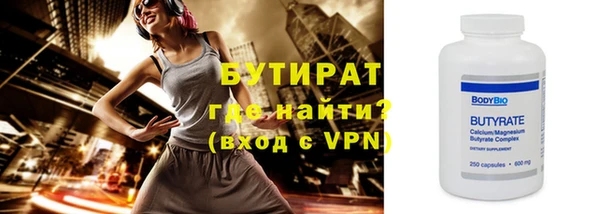 дмт Белоозёрский