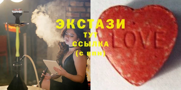дмт Белоозёрский