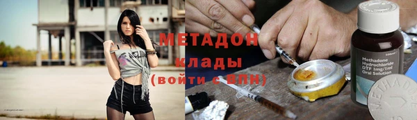 дмт Белоозёрский
