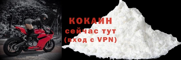 дмт Белоозёрский