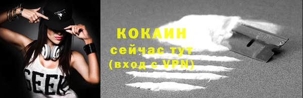меф VHQ Заволжье