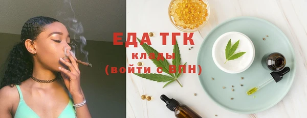 дмт Белоозёрский