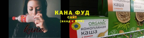 героин Беломорск