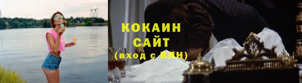 дмт Белоозёрский