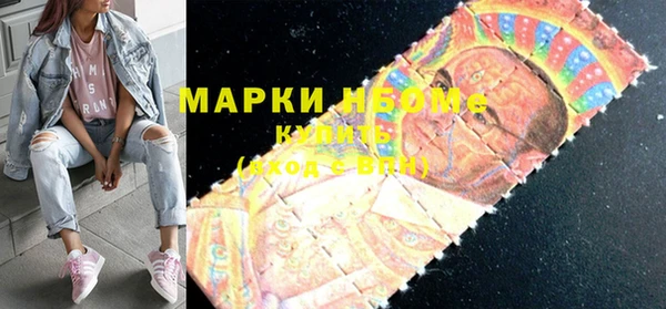 дмт Белоозёрский