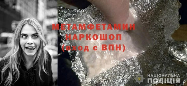 дмт Белоозёрский
