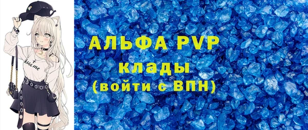 дмт Белоозёрский