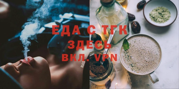 дмт Белоозёрский