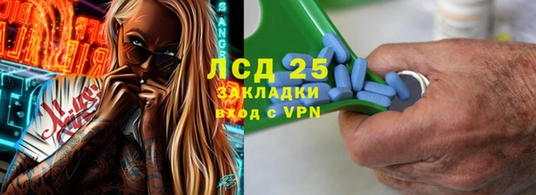 героин Беломорск