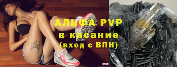 дмт Белоозёрский