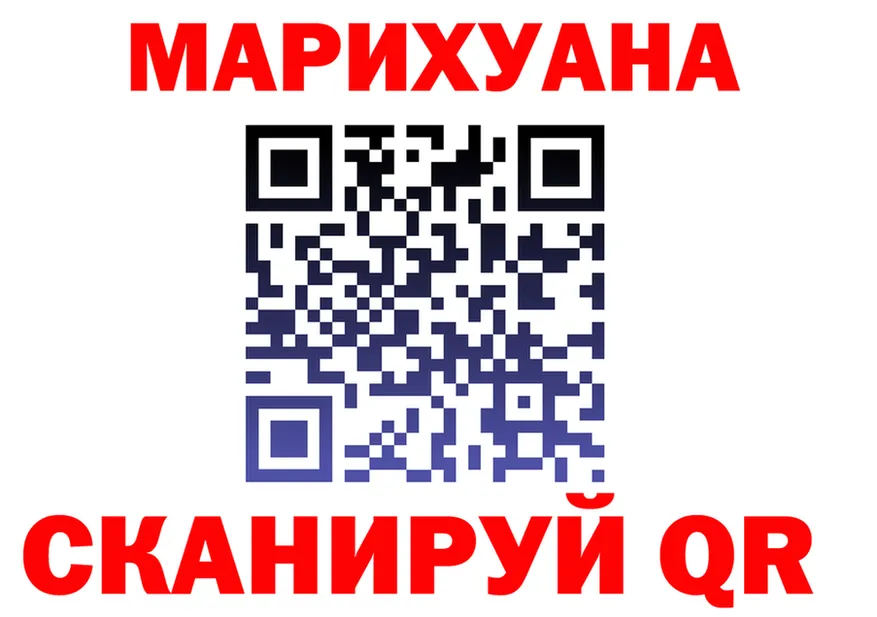 ТГК жижа вход это KRAKEN Макаров