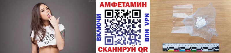 Первитин кристалл  сколько стоит  Макаров 