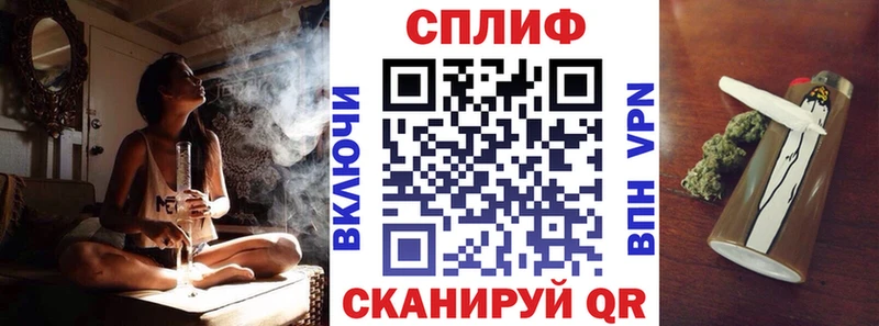 Шишки марихуана OG Kush  сайты даркнета телеграм  Макаров  хочу наркоту 